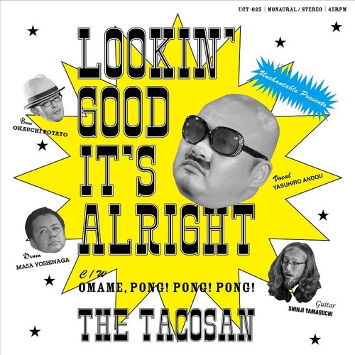 LOOKIN' GOOD IT'S ALRIGHT ザ・たこさん LOOKIN' GOOD IT'S ALRIGHT ザ・たこさん 公式ストア