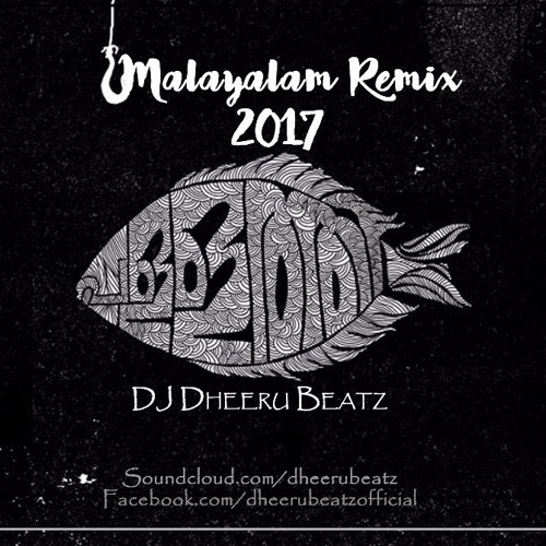 Pallathi (Remix) - Dheeru Beatz