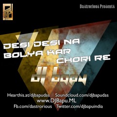 12-Desi Desi Na Boliya Kar (Remix) DJBapu Das