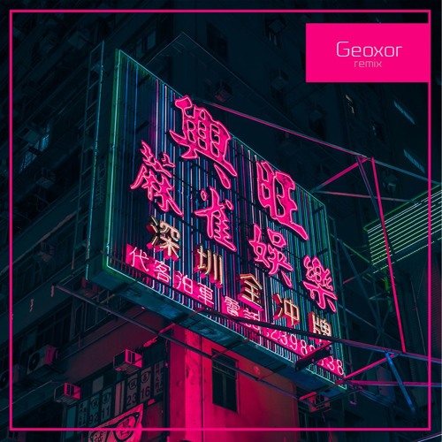 Geoxor & Dritic - Let You Go