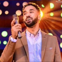 قصة غرامنا - احمد الصادق