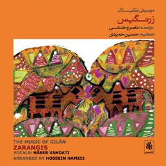 Rana/Naser Vahdati/ZARANGIS