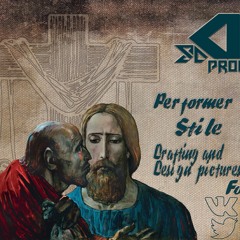 DAB.BRO.product DJ i.U.D.A. Judas Kisses of Jesus (Original Mix)