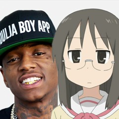 Crank That Mai