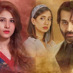 Gumrah OST HUM TV