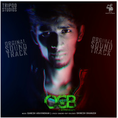 OCB (A Stoners life)