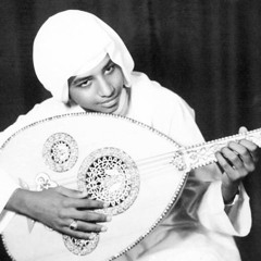 عبادي الجوهر - يا سارية خبريني