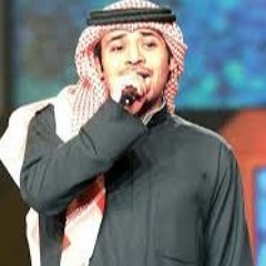 محيت اسمك - عبدالرحمن الحريبي