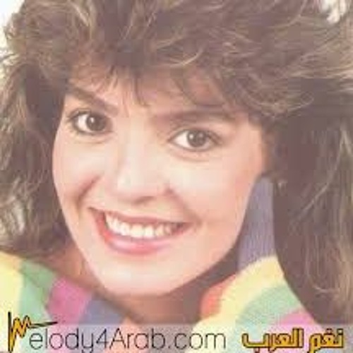 منى عبدالغني - انا بشكر الظروف