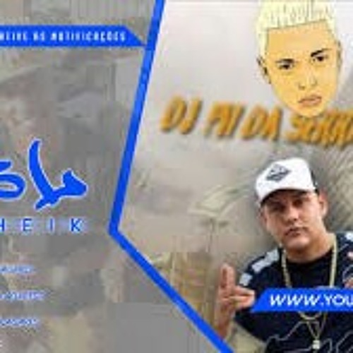 MC FAHAH E MC RICK - O CRIME NOS ADOTA (DJ SWAT )) BL SHEIK PROD!! 2017