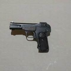 Reed - More Than One Side Of Tu (Unmastered)