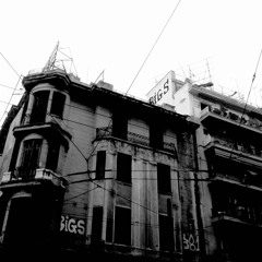 Κορίτσια στην πόλη