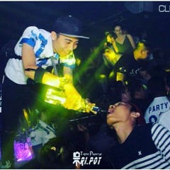 BREAKBEAT LOUNGE EXOTIC 2017FULL BASS GILAA (1)