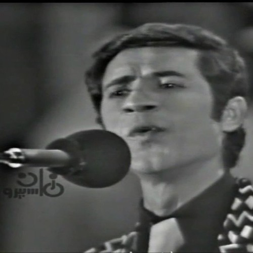 مين يأمنلك مين - ماهر العطار