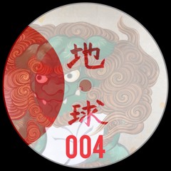 R.M - Like A Momiji Leaf