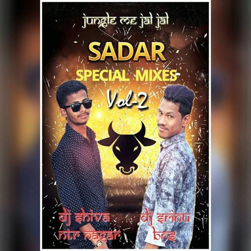 Stream 05.Innovalu Fortunerlu Song { 2K17 Sadar Spl Mix }Dj Shiva Ntr