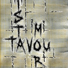 {Kick The Bucket} More x Mista Blackouts x Tavou - Λοβοτομή