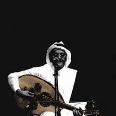 ظالم ولكن - عود فقط