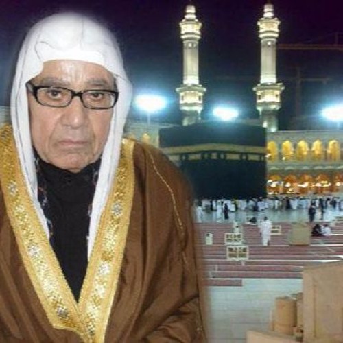الشيخ راغب مصطفى غلوش - رحمه الله