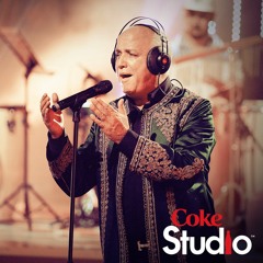 Coke Studio Maroc : أ طرطق البارود - أحمد شوقي و عبد الرحيم الصويري