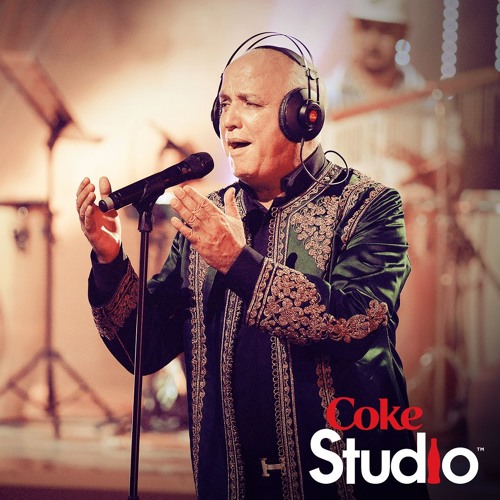 Coke Studio Maroc : أ طرطق البارود - أحمد شوقي و عبد الرحيم الصويري