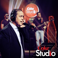 Coke Studio Maroc : ڭع ڭع يا زبيدة - عبد المولى و رشيد القاسمي