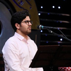 دو چشم مست تو کز خواب صبح برخیزند، آواز: سینا سازگاری، سه تار: میثم صالح، شعر: سعدی