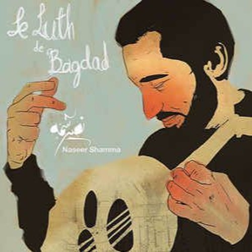 Oud