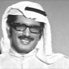 غالي حبيبي "لو ادري..لو ادري" -فيصل عبدالله