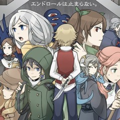 END ROLL OST- Dream Dweller