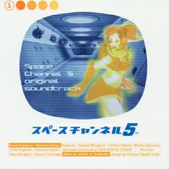 Space Channel 5 - Pala Paya