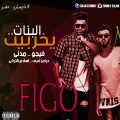 شعبى