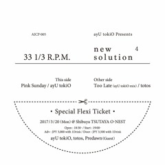 Pink Sunday/ayU tokiO