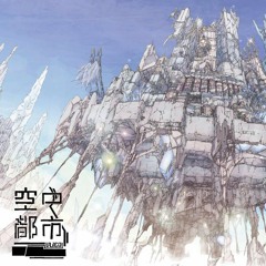 ある雨の日に、私と君と。