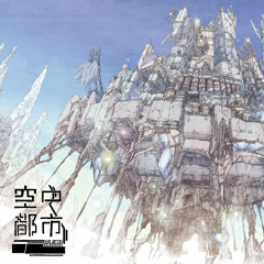 Tears of Ruins