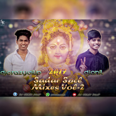 01-Dugga Tashala Song (Remix)-DjCrazYDilip & DjAnil