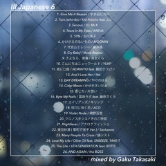 [MIX] Ill Japanese 6