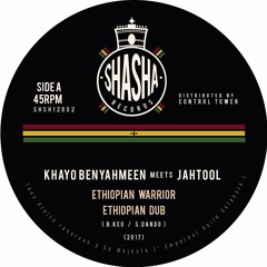 Khayo Ben Yahmeen Meets Jahtool -- Ethiopian warrior / Fayah dance --