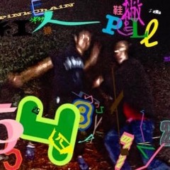 54872 - PinkChain紅粉鍊人 X Pell鞋撇油(of IDB)