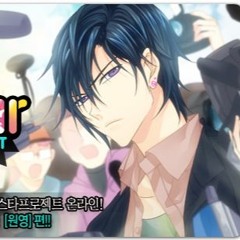 Star Project Online - Supernatural - Won Young (Hosan Lee)