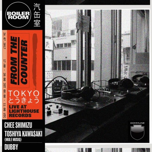 Dubby Boiler Room Tokyo DJ Set