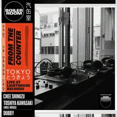 Chee Shimizu Boiler Room Tokyo DJ Set