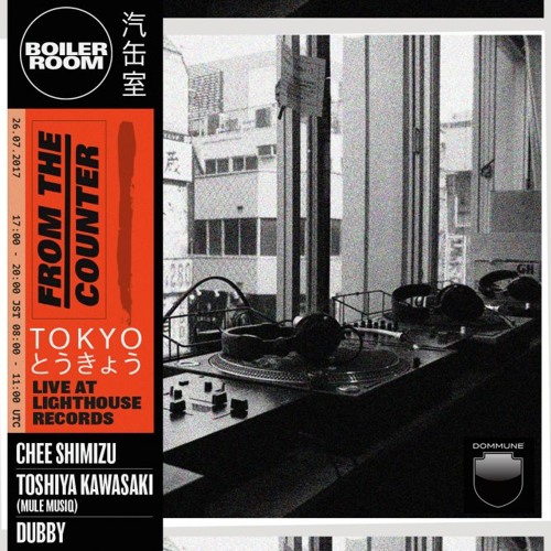 Chee Shimizu Boiler Room Tokyo DJ Set