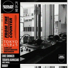 Boiler Room Tokyo – From The Counter