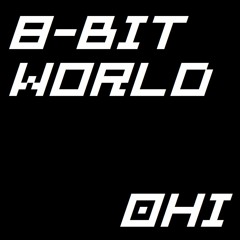 Сентябрь Горит (8-bit)