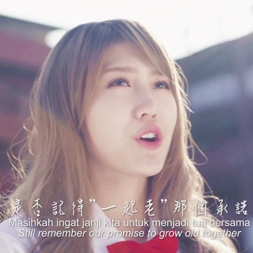 The Never Old Legend-Joyce Chu (RED - People)