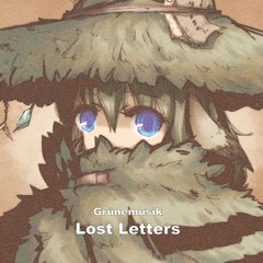 ぐるねむじーく「Lost Letters」 クロスフェードデモ