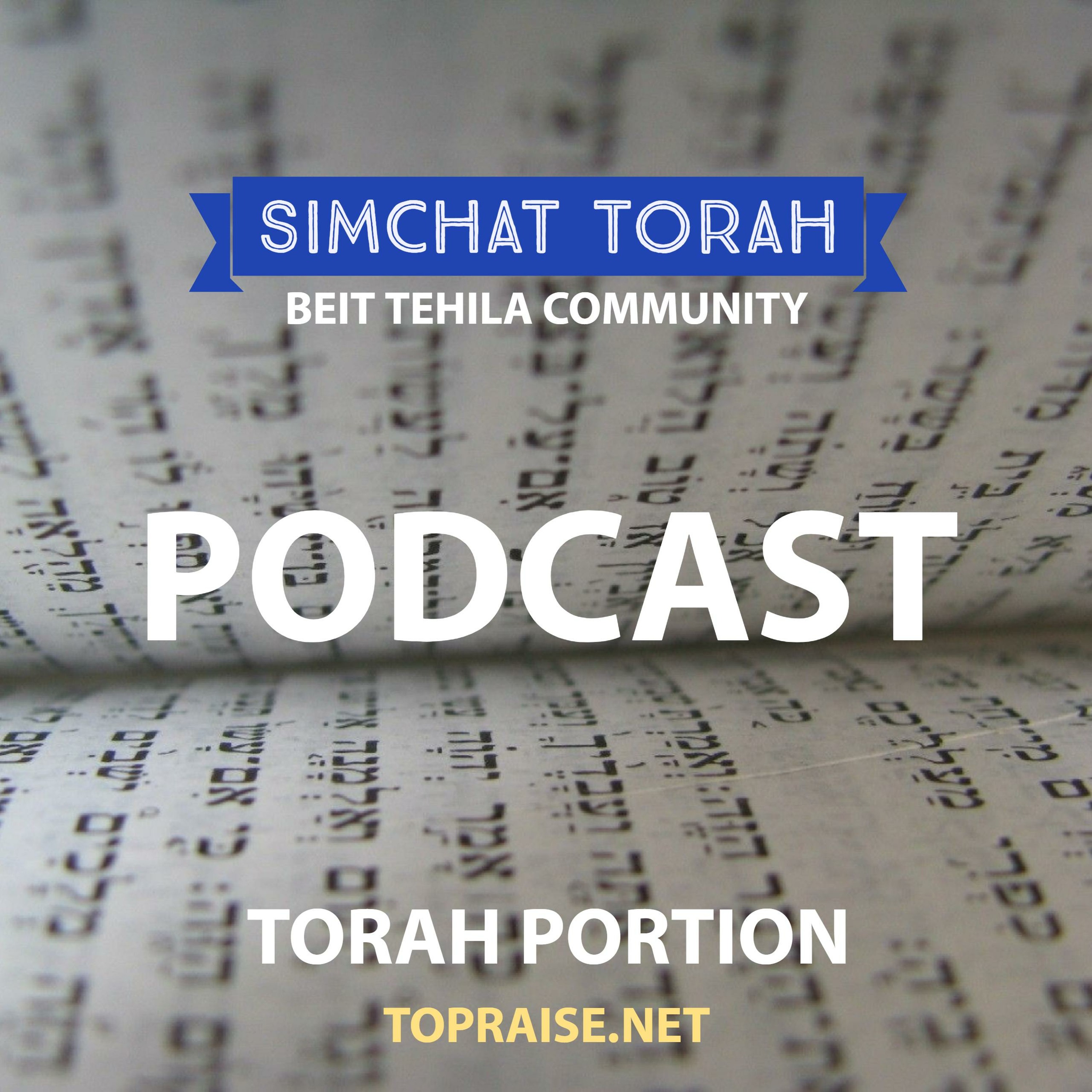 Christian\'s with Torah - The BeitTehila Podcast | Pastor Nick Plummer & Ryan Cabrera