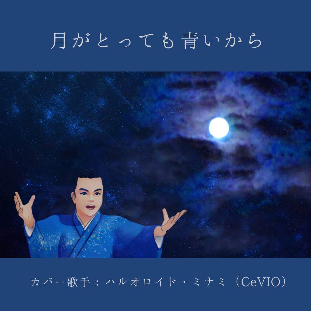 artworks-000247920942-iqa82d-