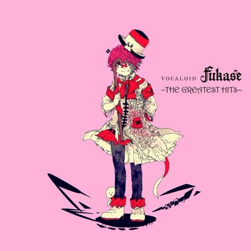 Sekai No Hajimari - Fukase